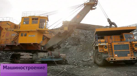Эфир от 06.08.2014