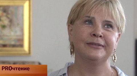 Эфир от 08.08.2014