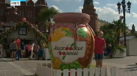 Фестиваль варенья