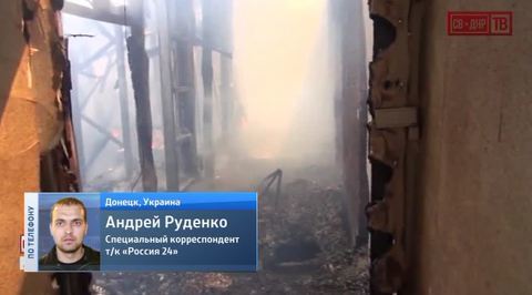 После попадания снаряда в донецкую колонию, там вспыхнул бунт