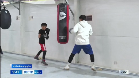 Эфир от 26.12.2024