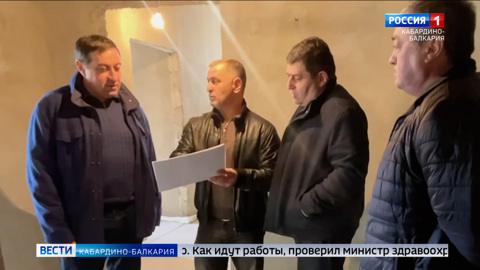 Рустам Калибатов проинспектировал строительство новой амбулатории в Белой Речке