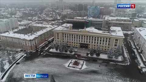 Министерства и министры появились в Липецкой области в январе