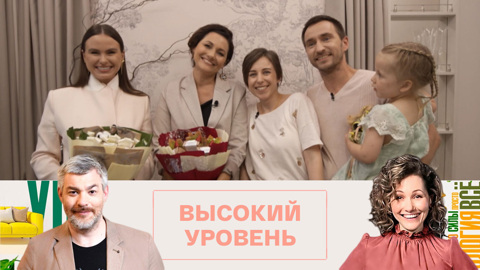 Морозовых поразила работа мастеров
