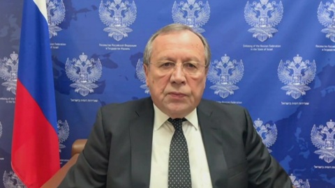 Посол РФ в Израиле: панических настроений в стране нет