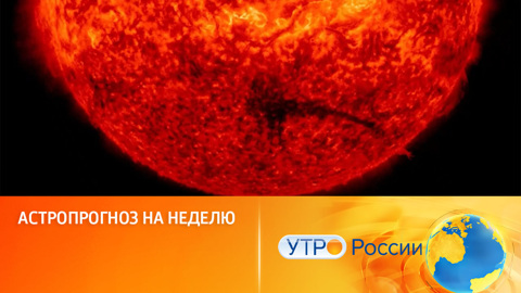 Время строить планы, но не воплощать их