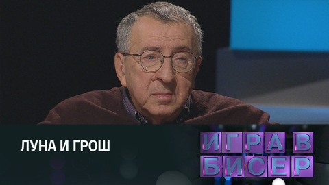 Уильям Сомерсет Моэм