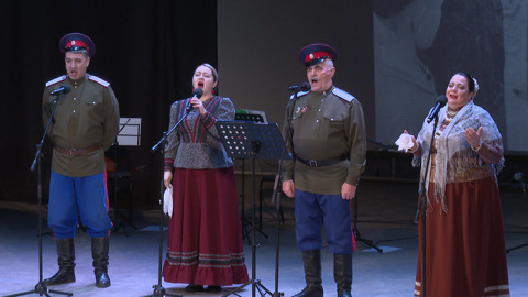 В Волгограде казаки провели благотворительный концерт в поддержку бойцов СВО