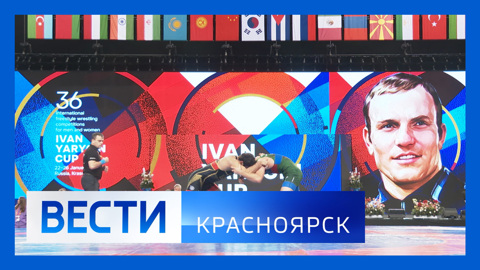 Эфир от 25.01.2025