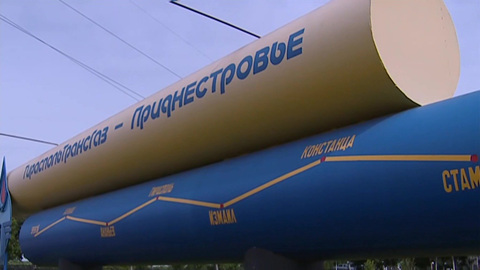 Молдавия пообещала Приднестровью три миллиона кубометров газа