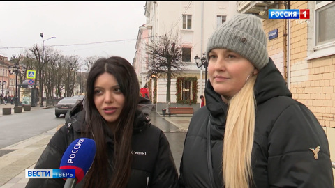 Эфир от 28.01.2025 (09:30)
