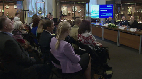 В Музеях Московского Кремля прошли Международные образовательные чтения