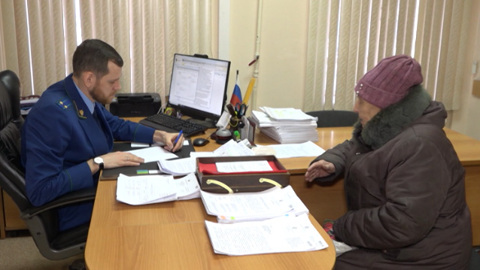 Эфир от 29.01.2025