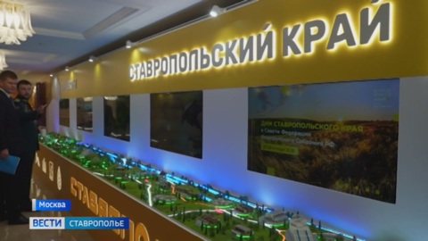 Эфир от 02.02.2025
