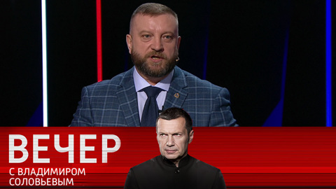Кондратьев надеется, что в Совфед придут выпускники программы "Время героев"