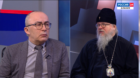 Эфир от 08.02.2025
