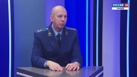 "Доступно о сложном": роль прокуратуры при осуществлении административного надзора