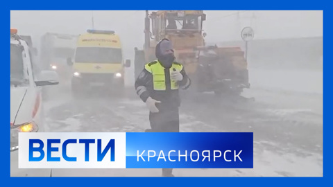 Эфир от 10.02.2025