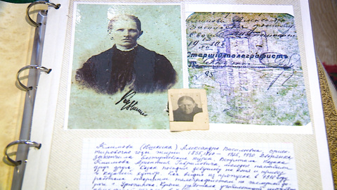 История, уходящая корнями в XIX век: волгоградка узнала свою родословную до шестого колена