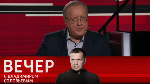Ткаченко: Трамп игнорирует законы экономики
