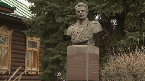 Исполнилось 125 лет со дня рождения Василия Чуйкова