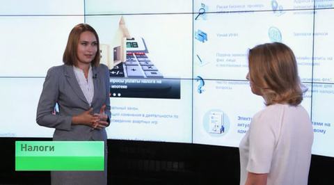 Эфир от 21.08.2014