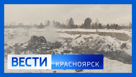 Эфир от 13.02.2025