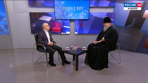 Эфир от 15.02.2025