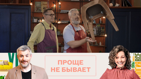 Как подарить табуретке вторую жизнь
