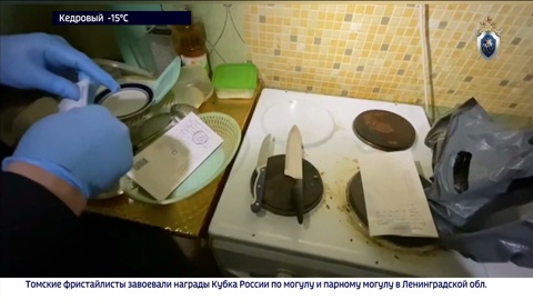 Эфир от 15.02.2025