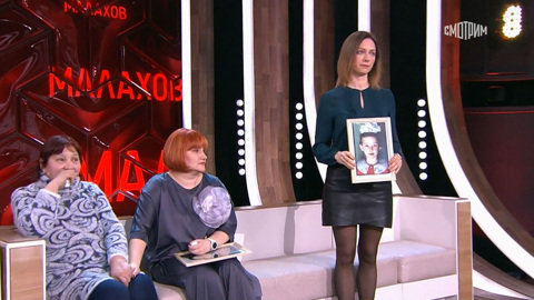 Родственники пропавших в Твери детей спустя десятилетия продолжают их поиски