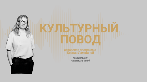 Выставка "Город и промысел. Встреча в Казани. Традиционное искусство поволжских татар"