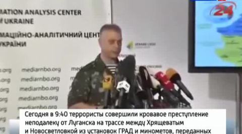 Цензура Киева: украинским СМИ можно только врать