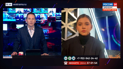 "Телевышка" 20 февраля 2025