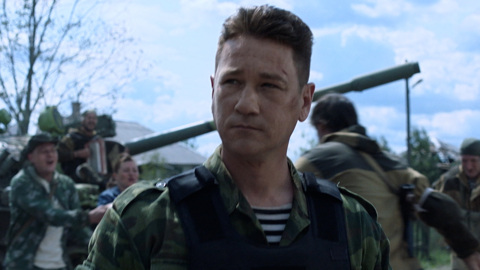 Трейлер Трейлер