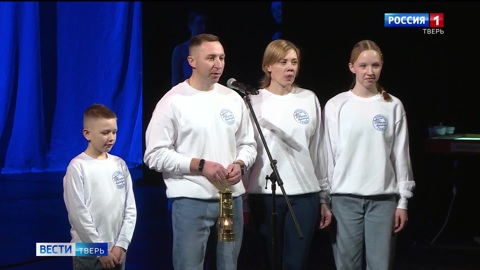 Эфир от 03.01.2025 (14:40)