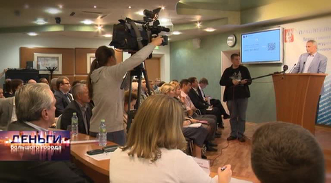 Эфир от 25.08.2014