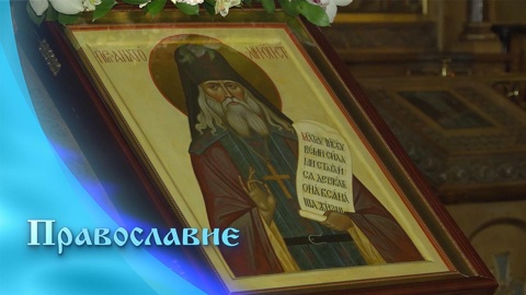 Эфир от 22.02.2025