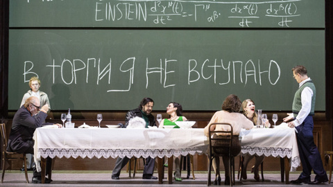 В Брюсселе вручили премию Oper! Awards