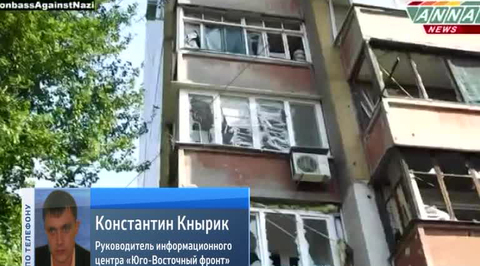 В Донецке в результате обстрела полностью разрушен храм Иоанна Кронштадтского