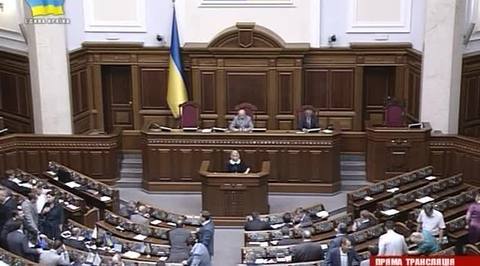 Досрочные выборы в Раду: каким станет новый парламент Украины?