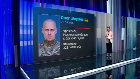 На Украине карателя и уголовника записали в герои после убийств мирных жителей