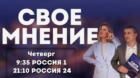 Правила безопасности на воде