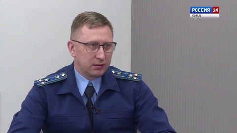 Сила закона. Эфир от 27.02.2025