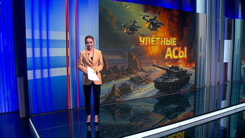 Бойцы отряда "БАРС-31" филигранно поражают технику ВСУ севернее Часов Яра
