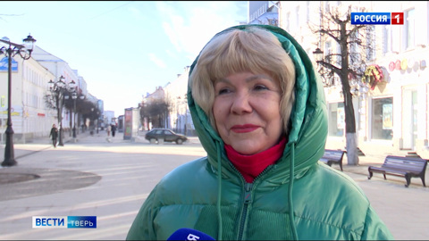 Эфир от 28.02.2025 (11:30)