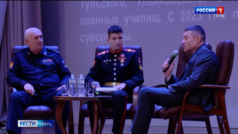 Эфир от 27.02.2025 (21:10)