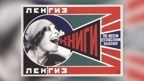Как реклама влияет на поведение и решения людей? – новая тема ток-шоу "Агора"