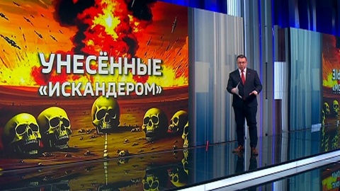 Вопль после удара "Искандера" выплеснулся в украинское медиапространство