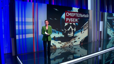 Всушников, решивших сдаться в курском приграничье, расстреляли их же однополчане
